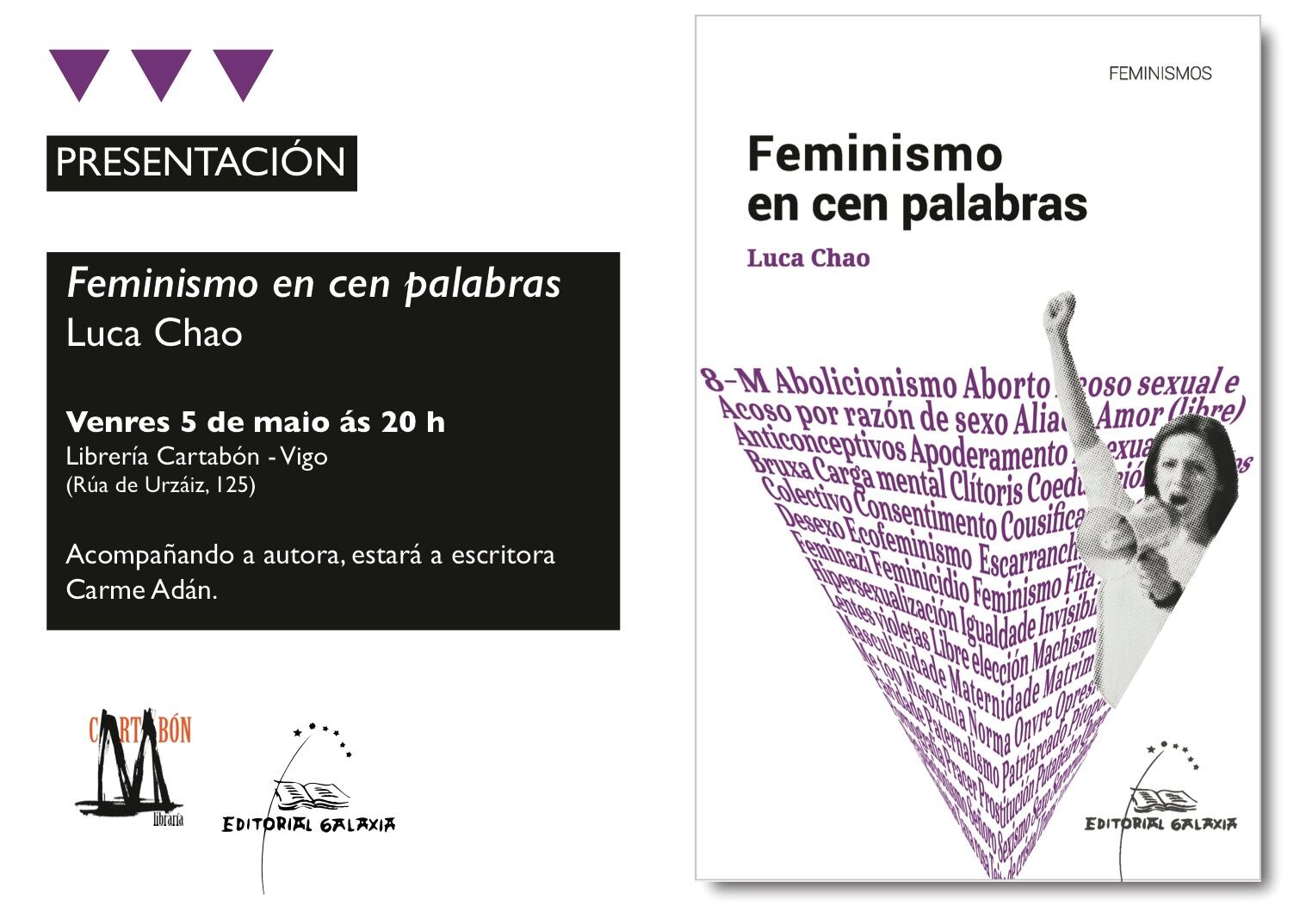 Feminismo en cen palabras.