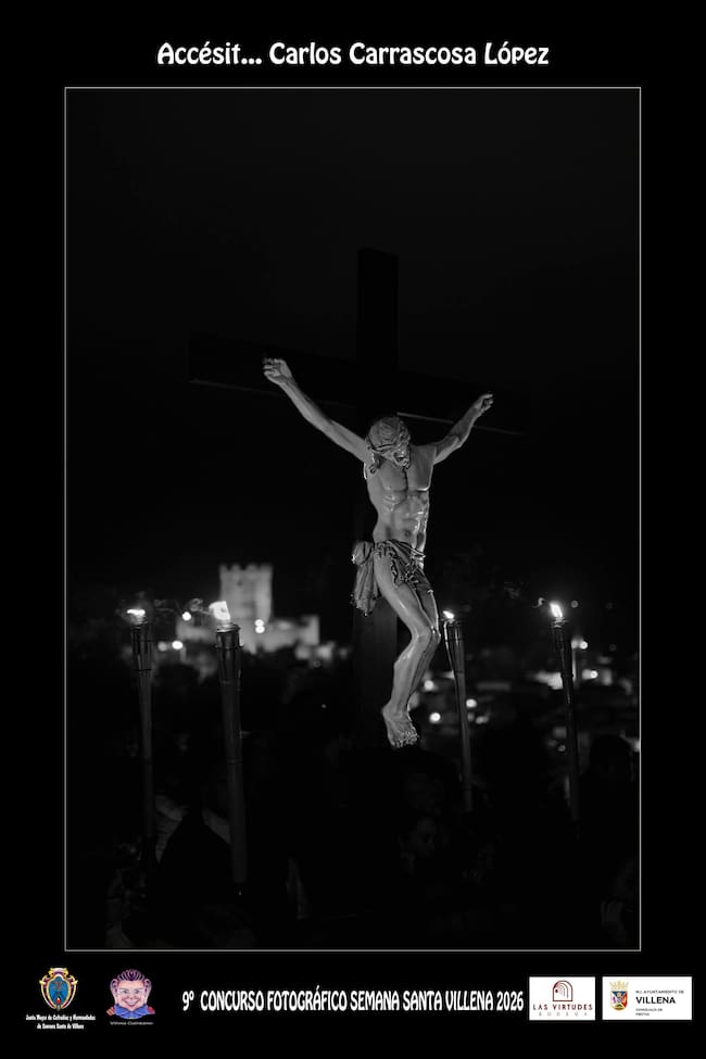 Accésit del concurso