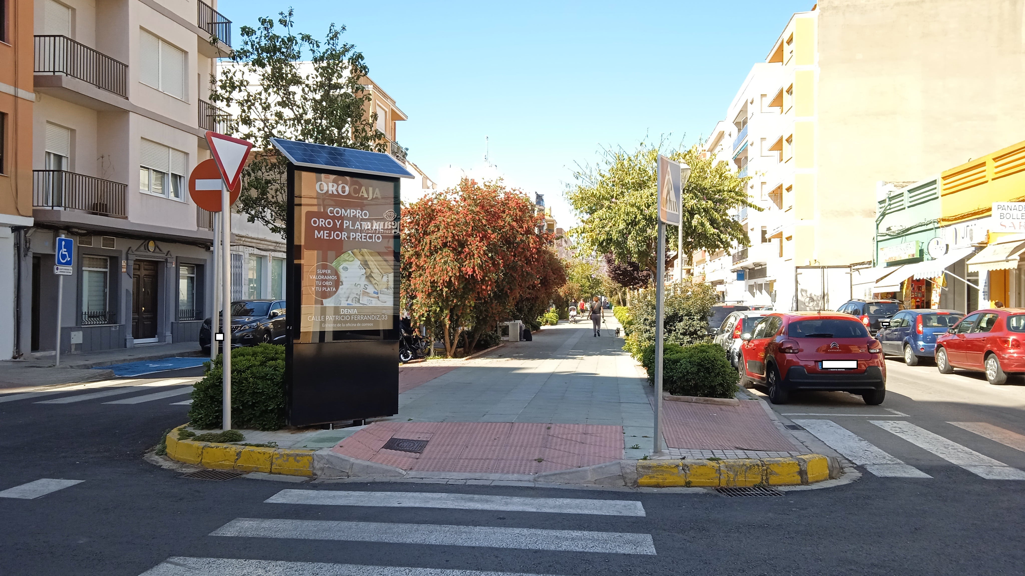 Paseo del Saladar.