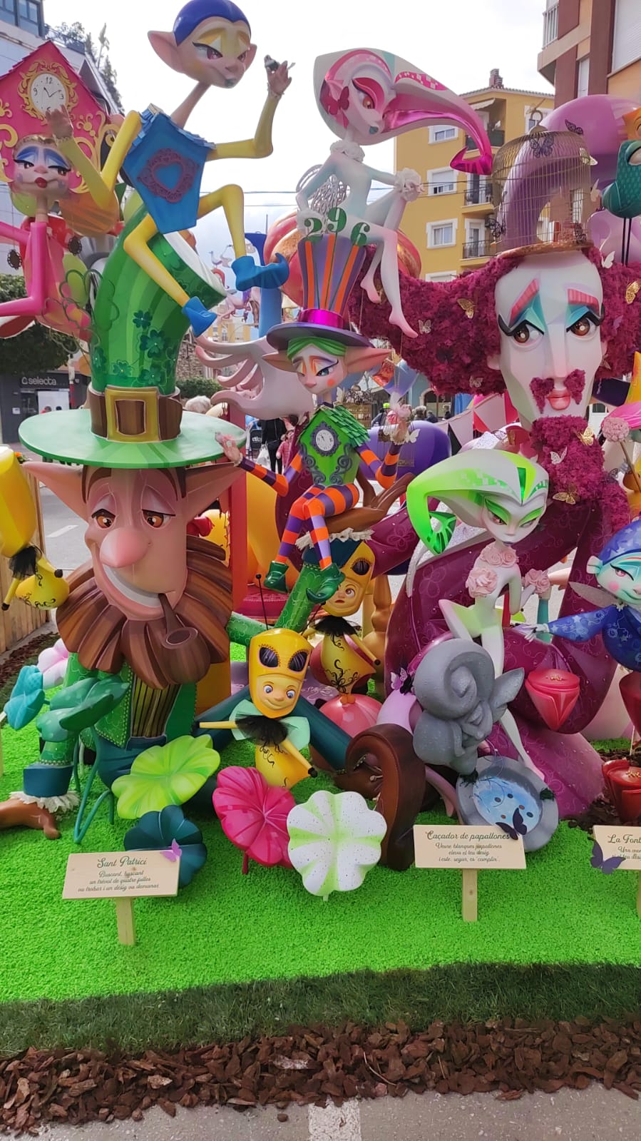 Falla Saladar Infantil, primer premio de Sección Primera 2023.