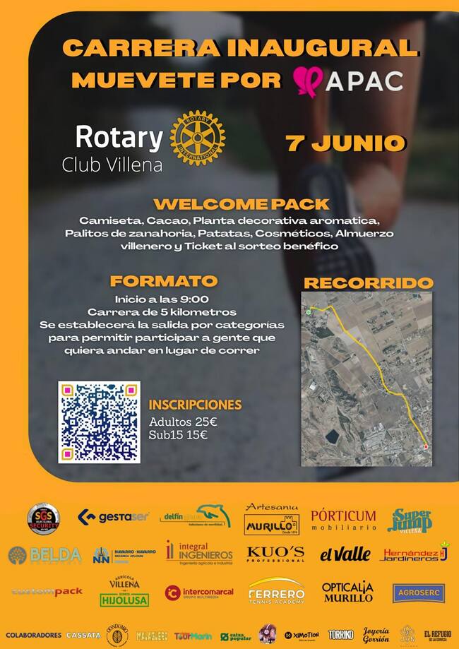 Cartel de la carrera