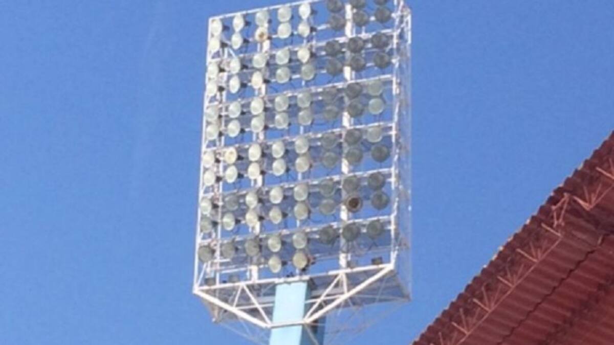 El Real Zaragoza deberá abonar 47 mil euros a las arcas municipales por las obras urgentes en La Romareda