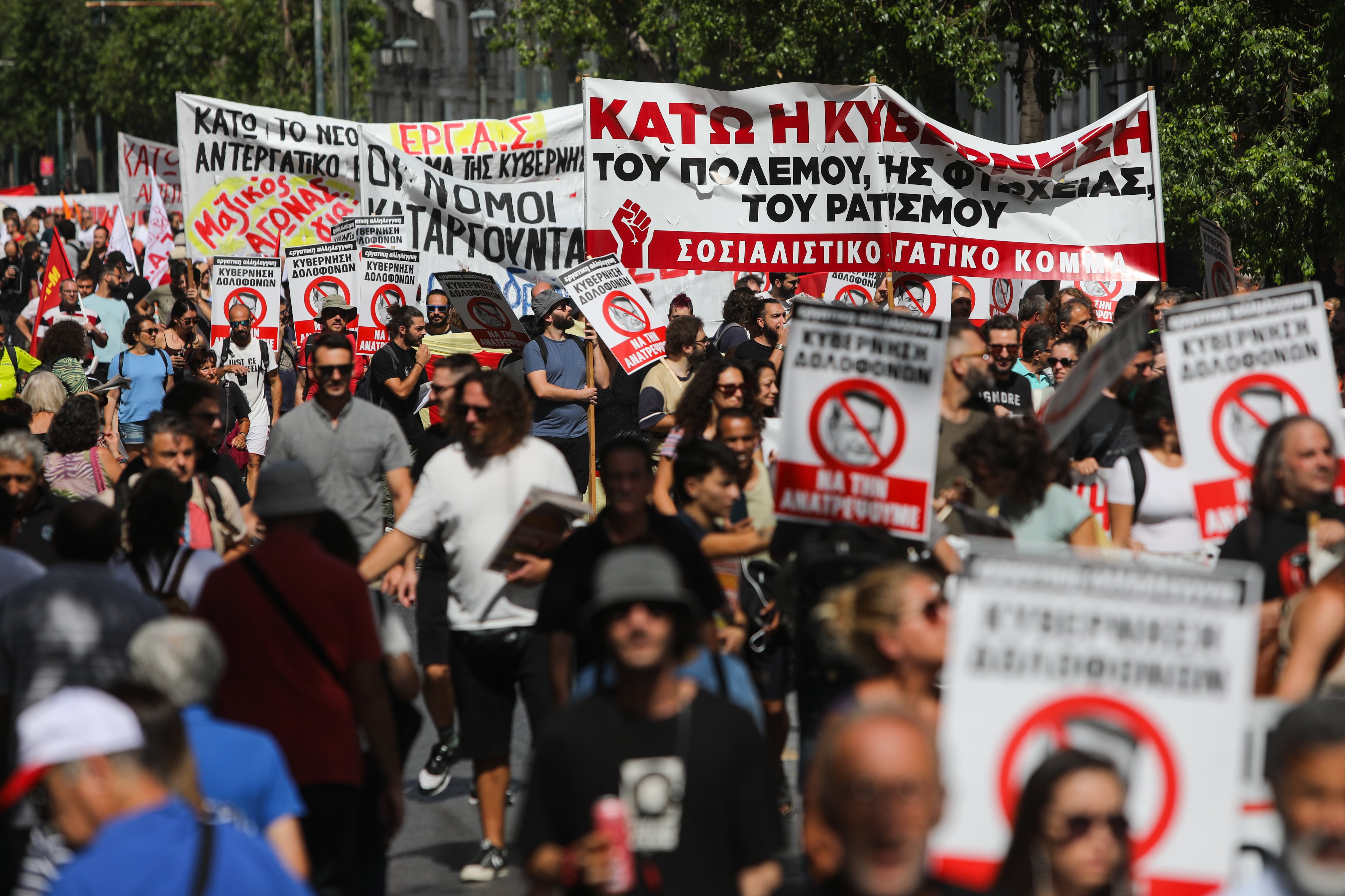 Protestas de los trabajadores en Grecia por la nueva reforma laboral.