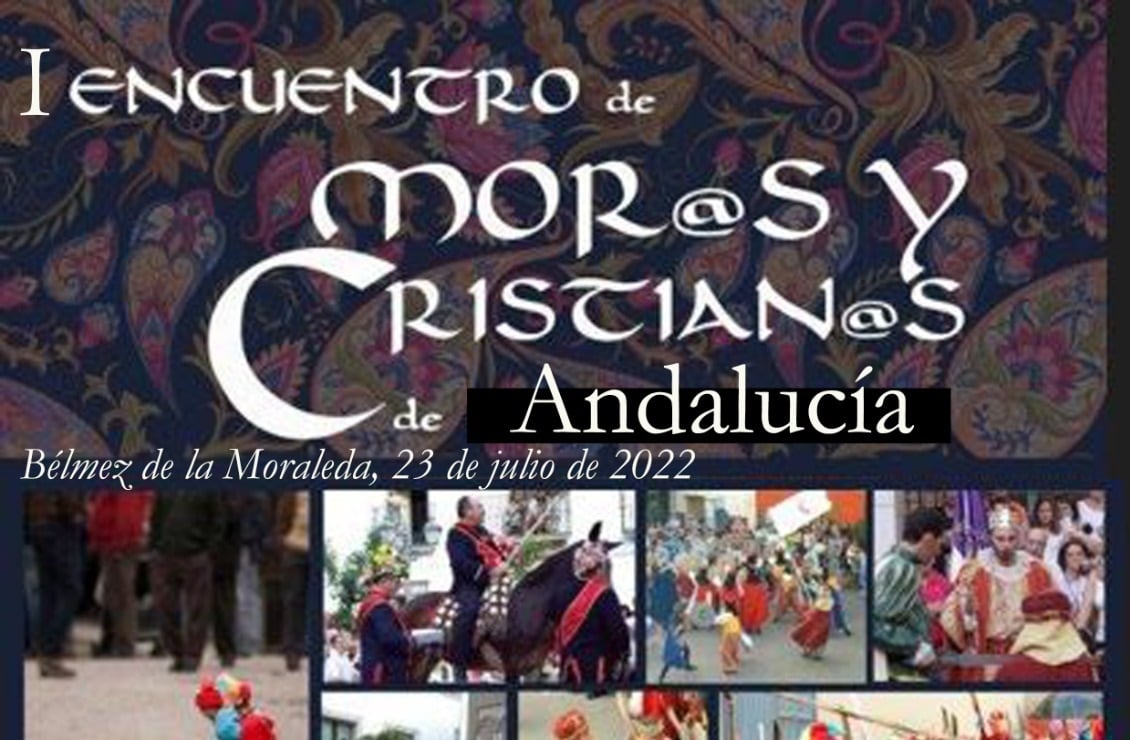 Cartel anunciador del I Encuentro de Moros y Cristianos de Andalucía