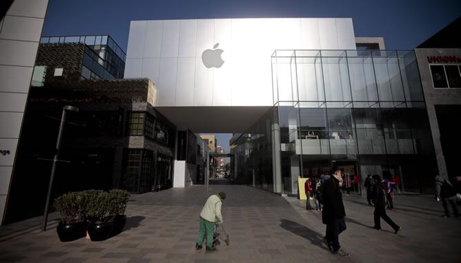 Vista exterior de una tienda de Apple en Pekín