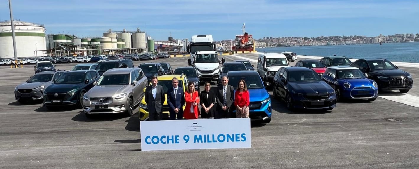 Foto Oficial llegada coche 9 millones al Puerto de Santander