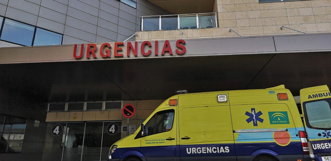Urgencias del Hospital de Jaén.