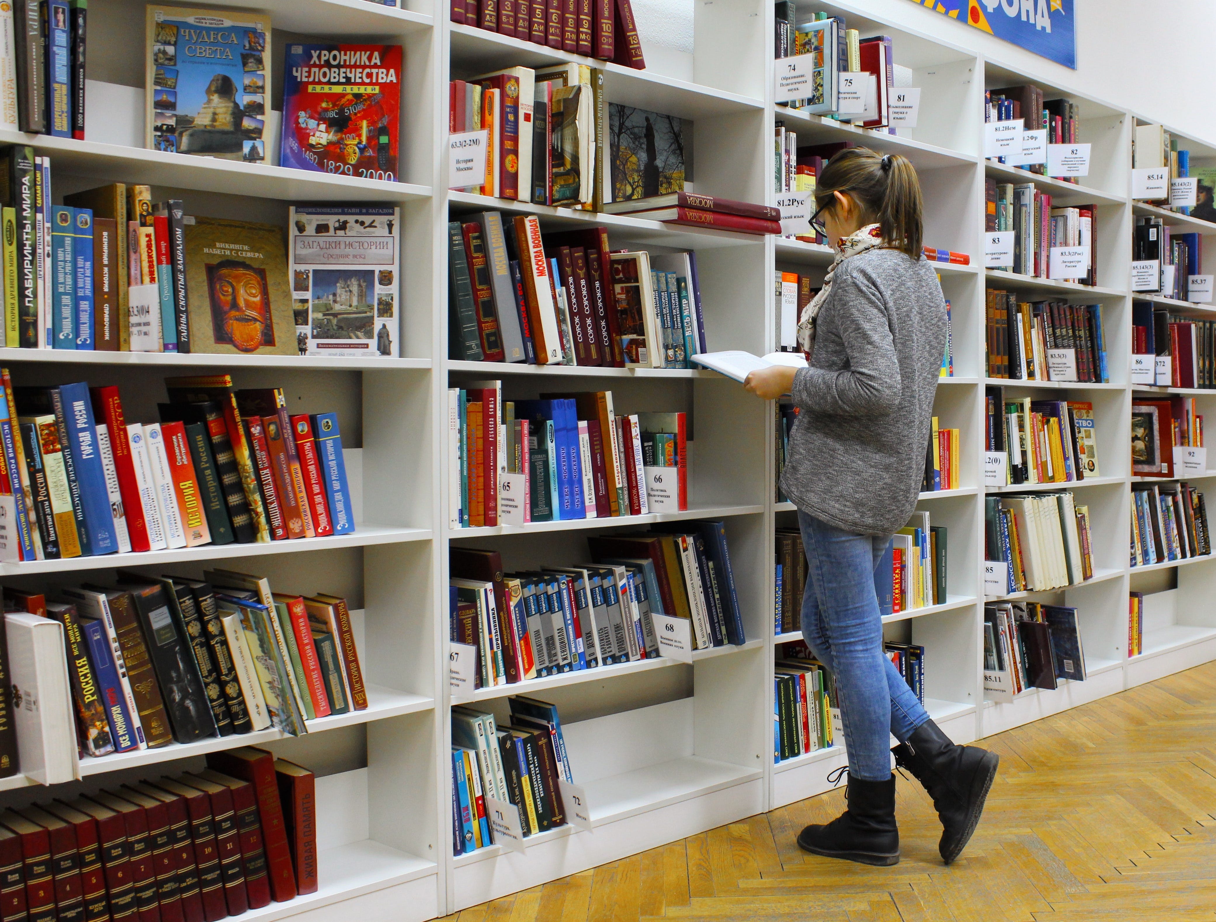 Cerca de 16.000 estudiantes están matriculados en Euskadi