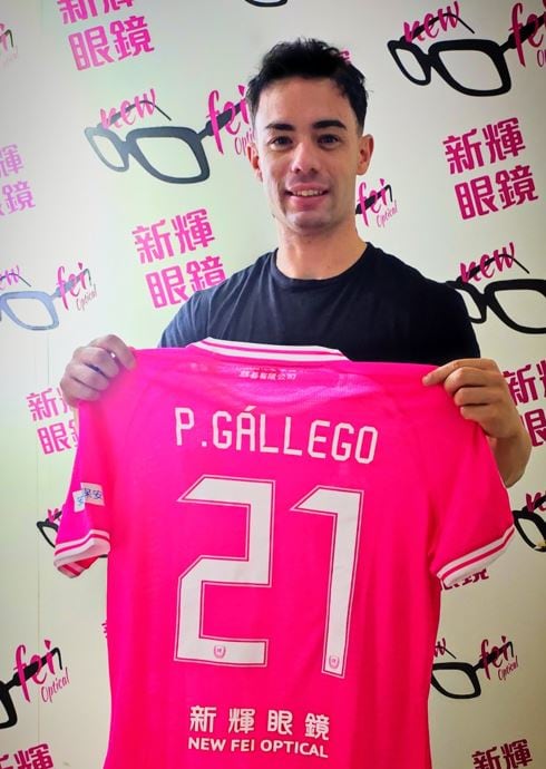Pablo Gállego se va al fútbol chino
