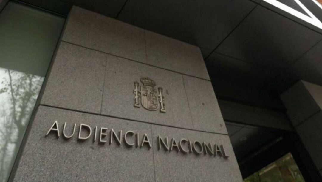 Sede de la Audiencia Nacional