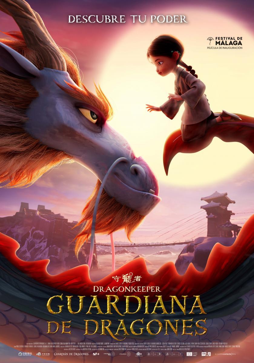 Cartel de la película &#039;Guardiana de dragones&#039;.