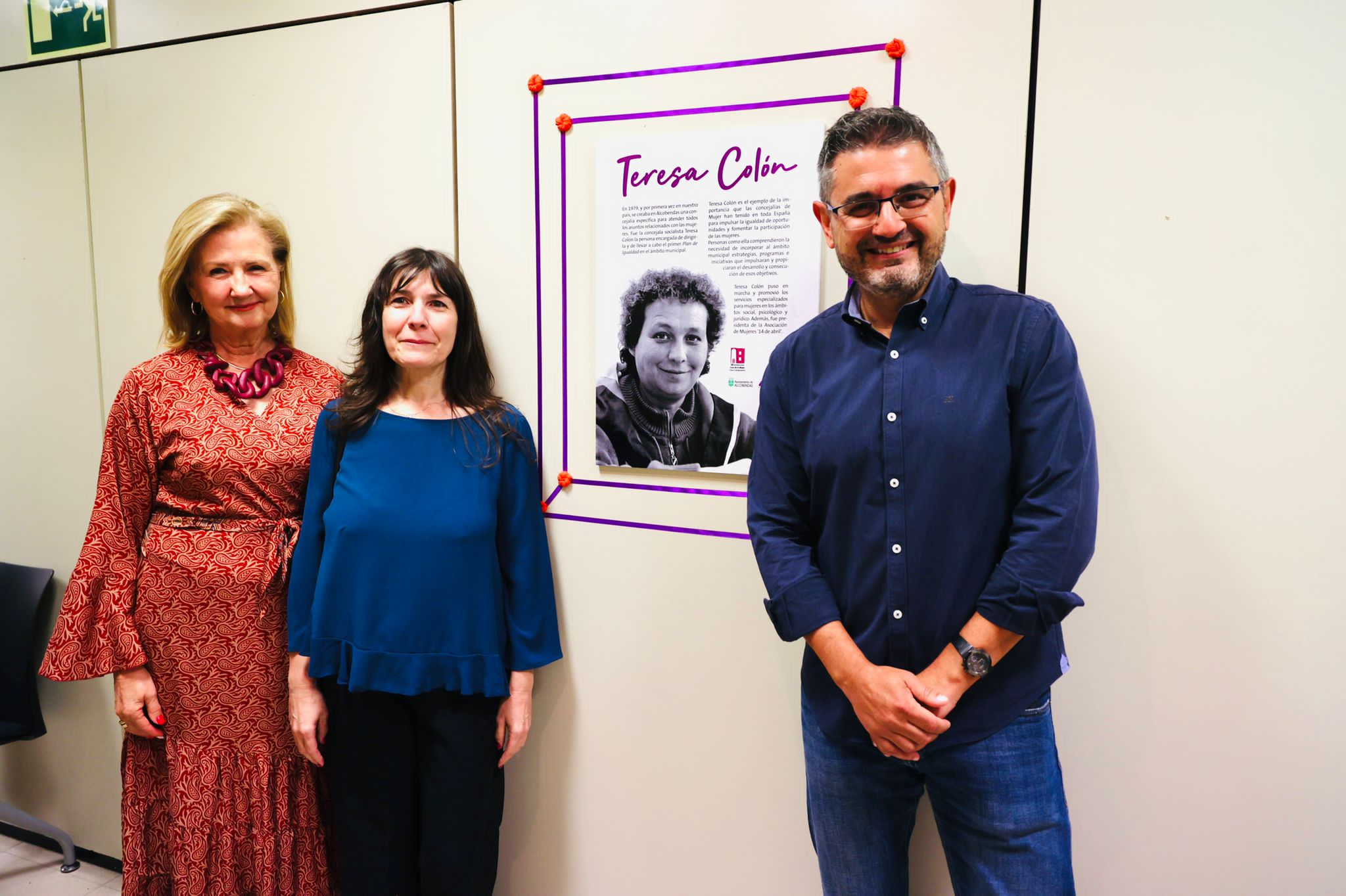 El cambio de nombre rinde homenaje a la primera concejala de Mujer del municipio y de España. Además, hasta el 7 de octubre, se puede ver una exposición en honor al aniversario del centro