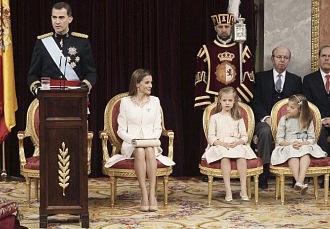 El rei Felip VI pronuncia el seu discurs al Congrés en presència de familia reial