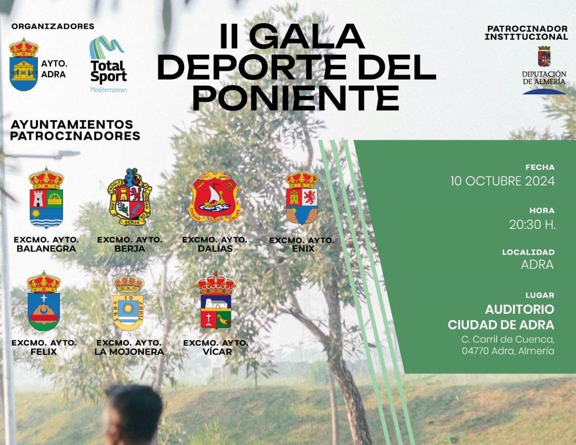 Cartel de los Premios Deporte del Poniente.