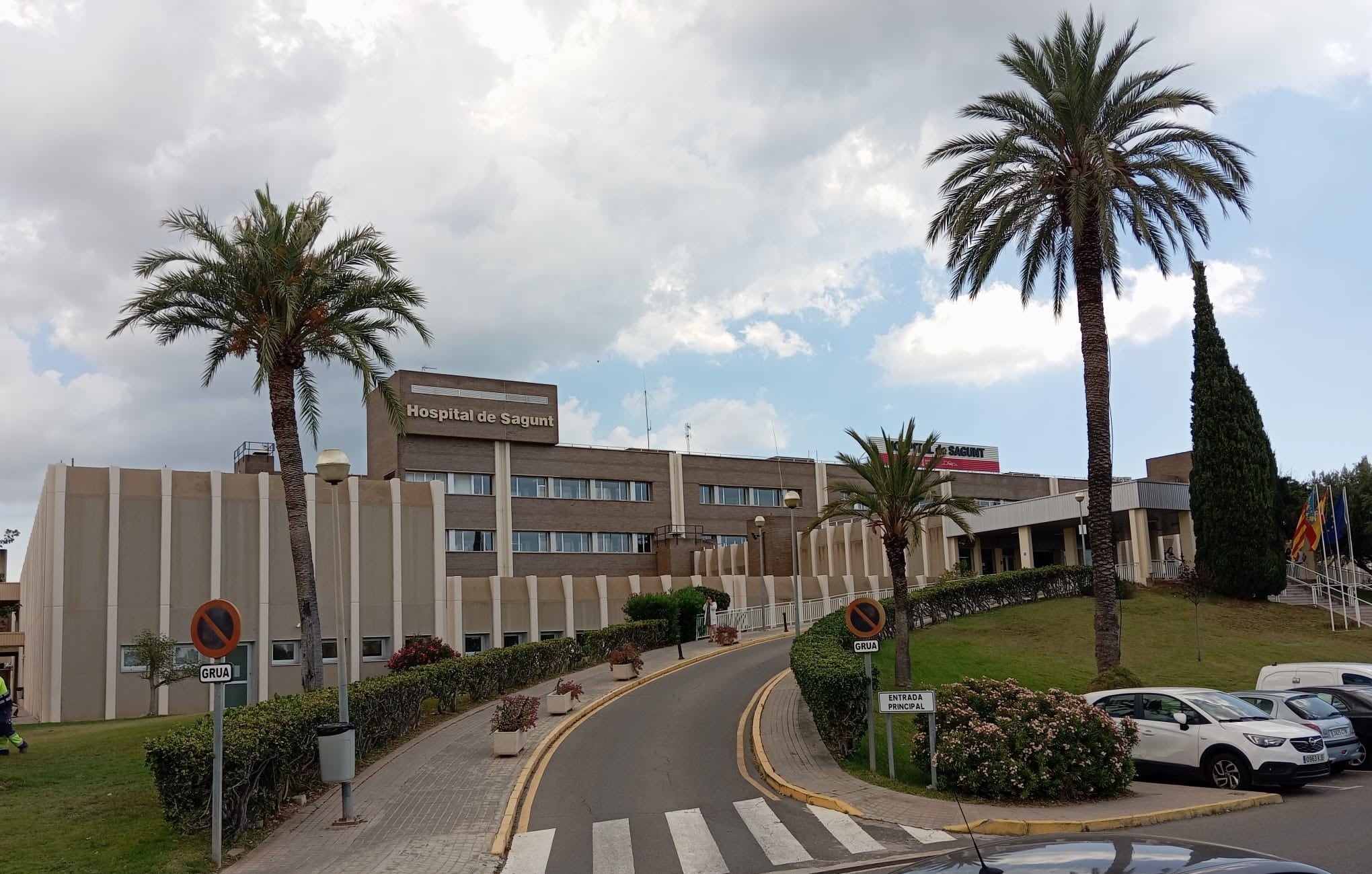 Entrada principal del hospital de Sagunt en una imagen de archivo.