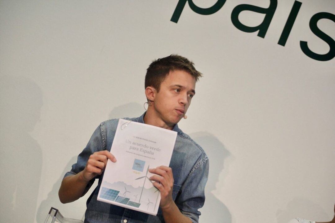 El líder de Más País, Íñigo Errejón, en el acto de presentación este viernes.