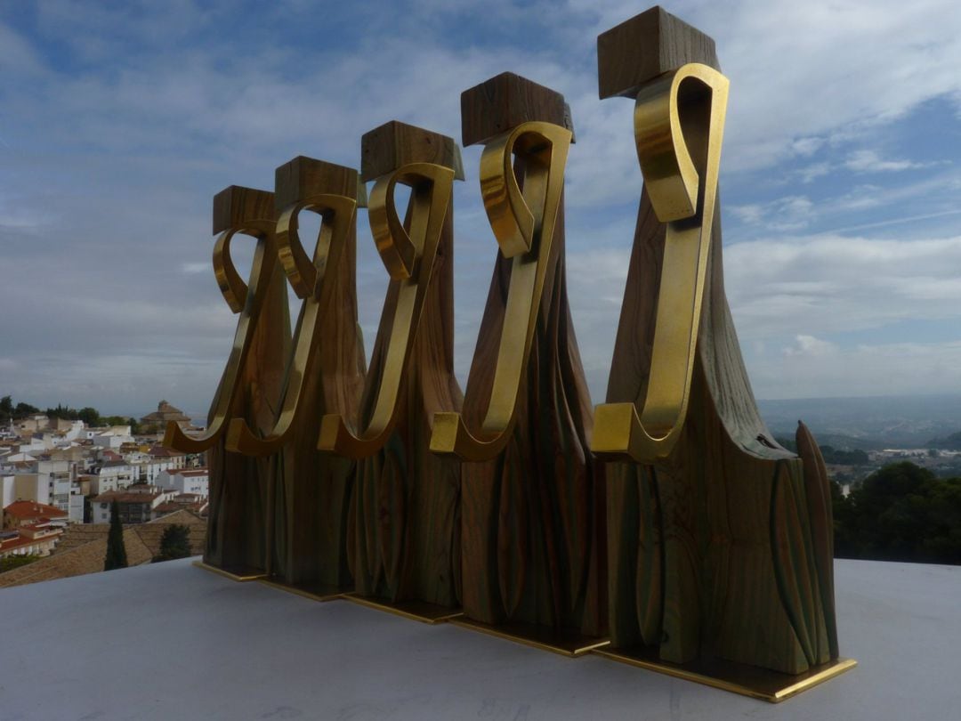 Premios Jaén, Paraíso Interior. Imagen de Archivo