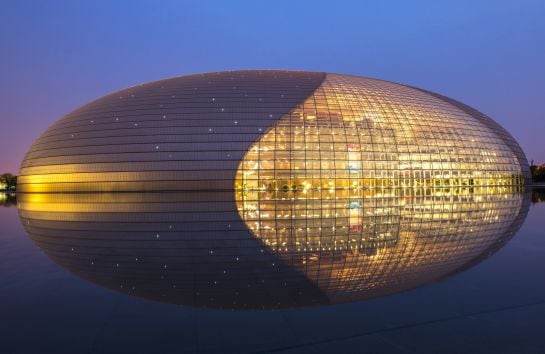 Este centro de artes se asemeja al teatro de ópera de Sidney