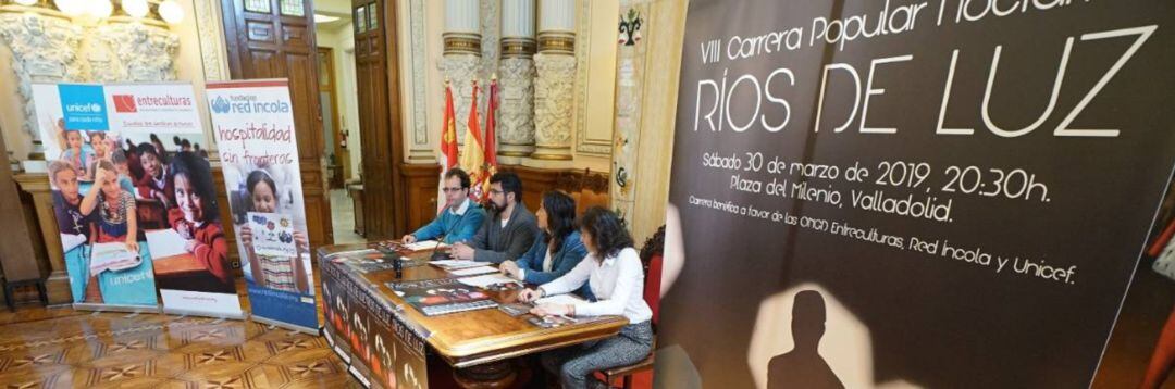 Los organizadores durante la presentación de la prueba
