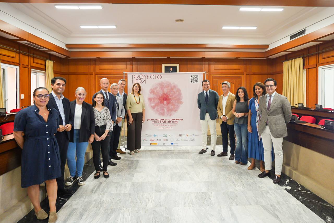Presentación de la segunda fase del proyecto HERA en el Ayuntamiento de Córdoba.