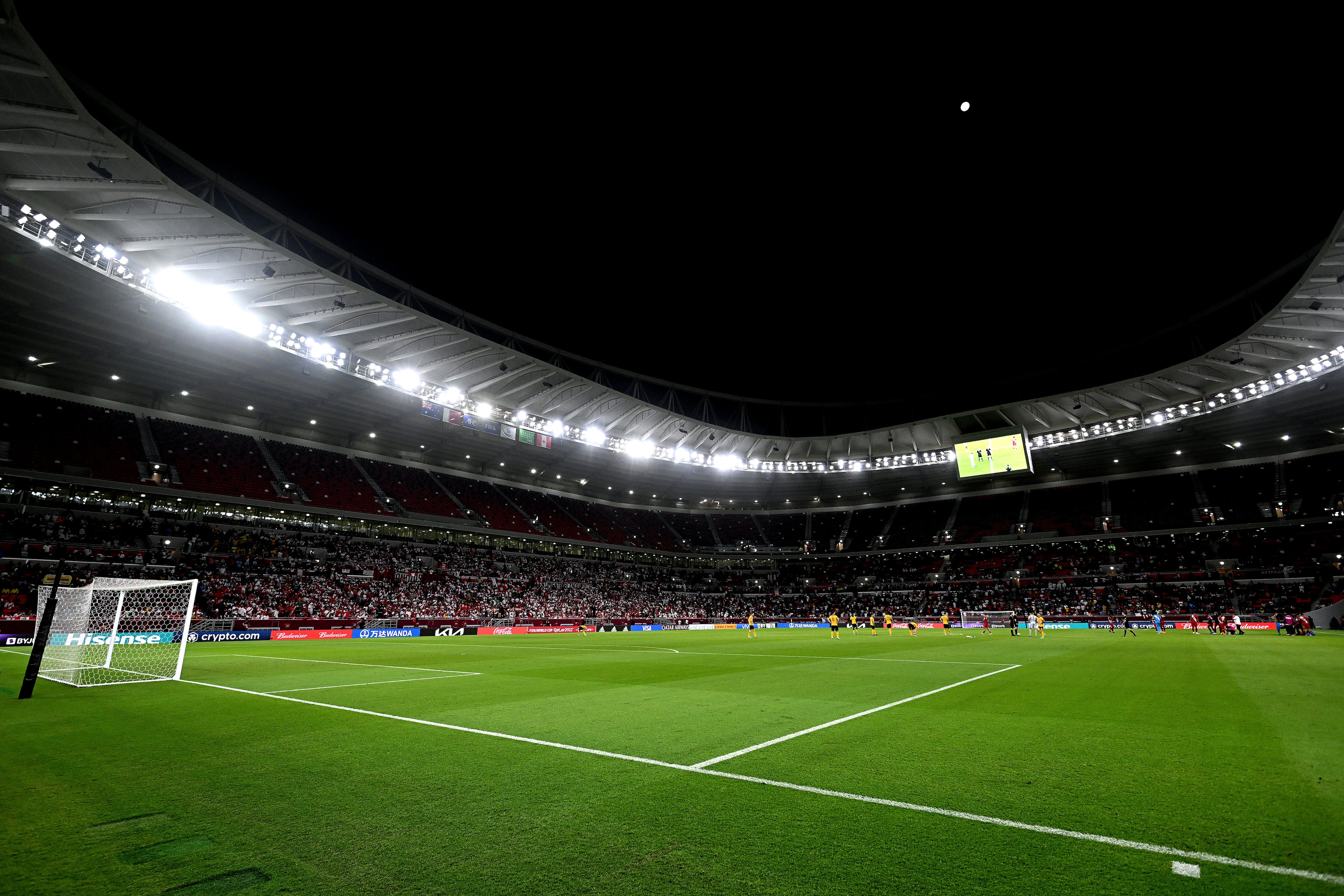 Ahmad Bin Ali Stadium