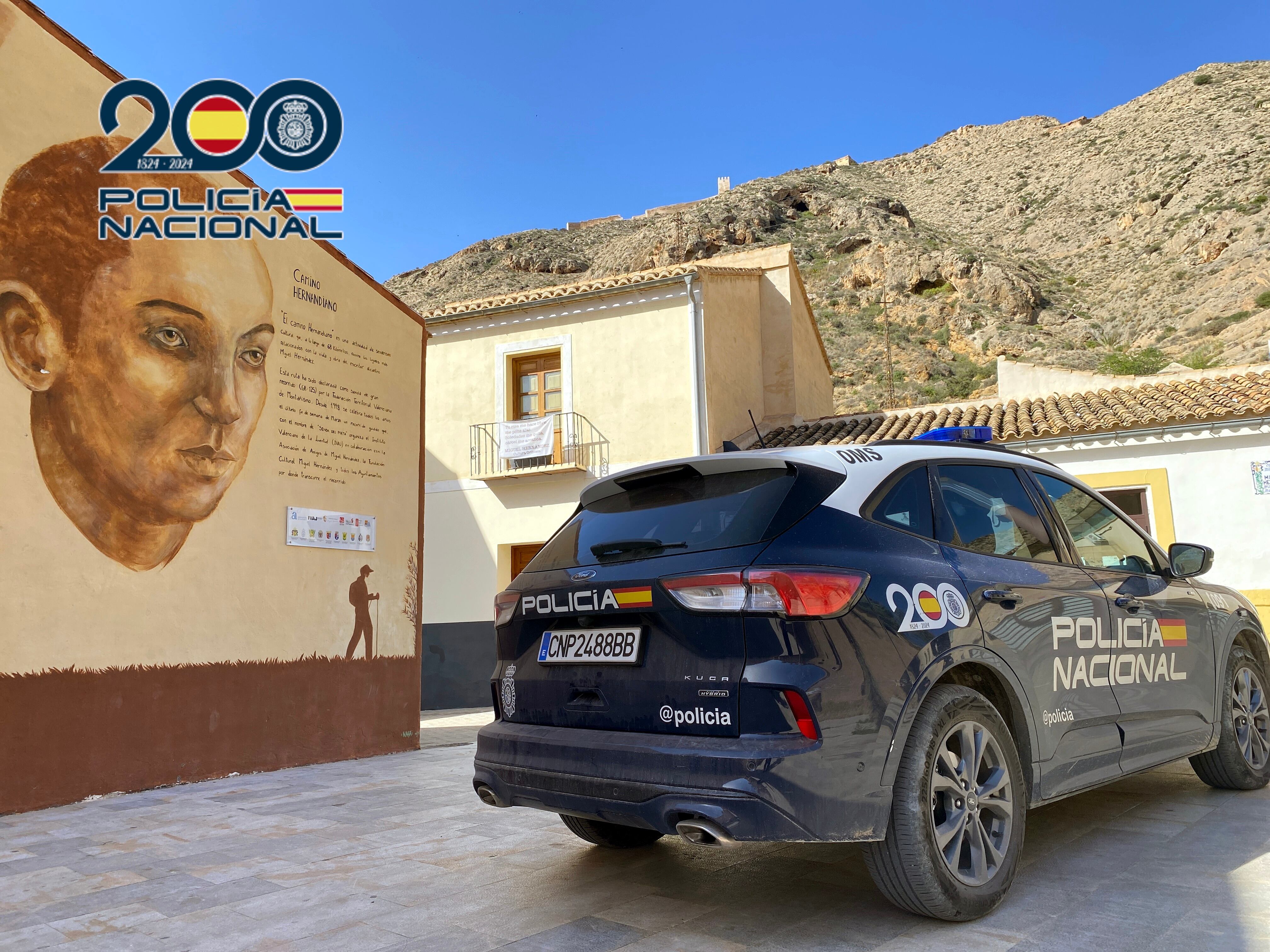 Coche de la Policía Nacional en Orihuela