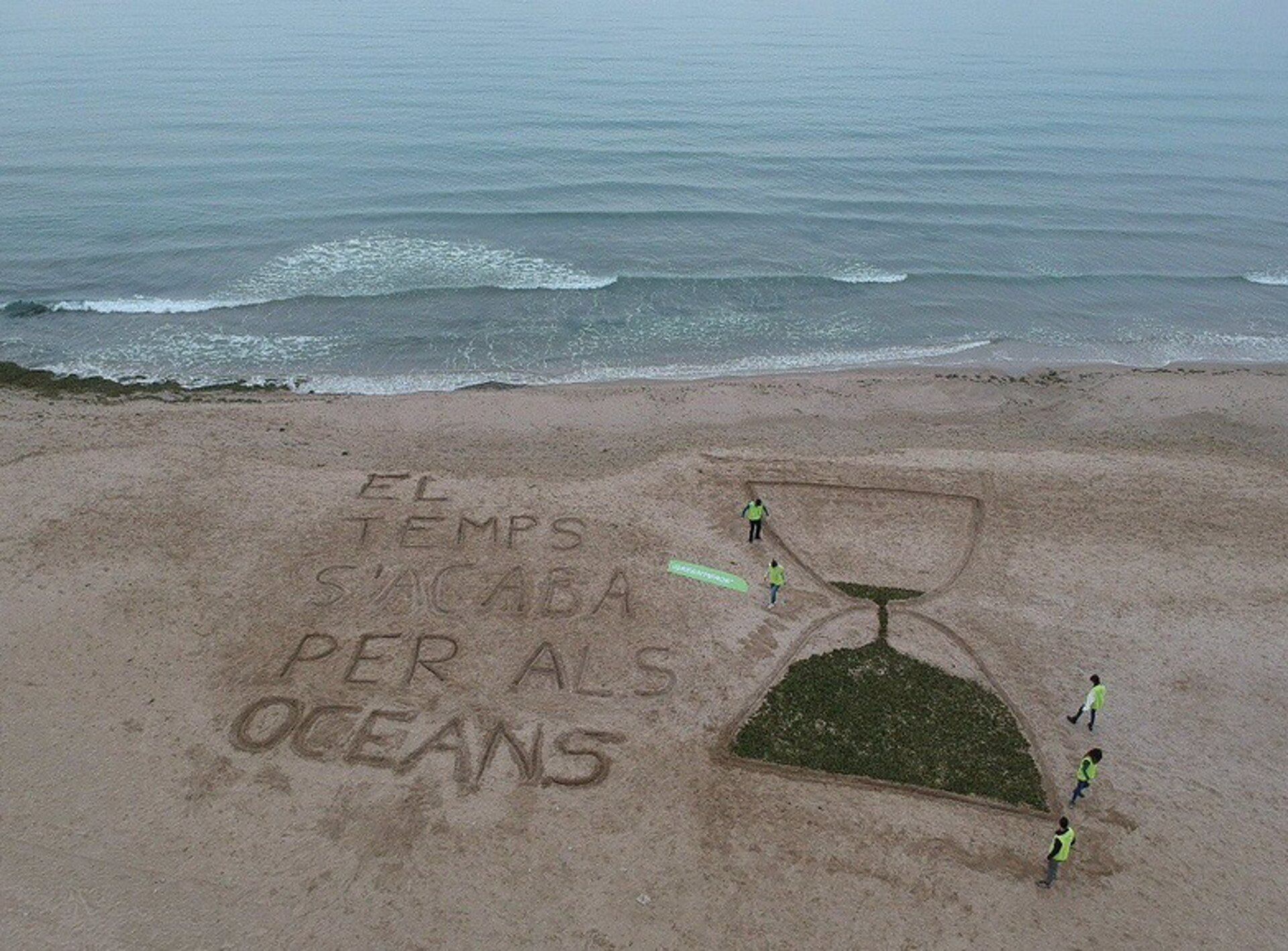 Mensaje en la playa de Pobla de Farnals