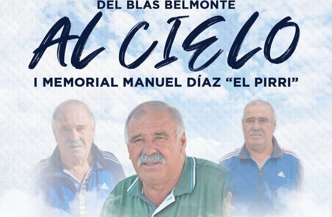 Cartel del Memorial Manuel Díaz &#039;El&#039;Pirri&#039;.