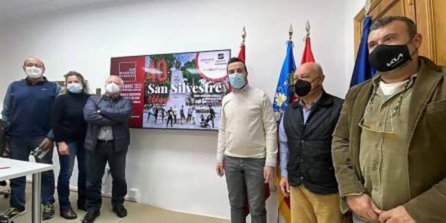 Presentación de la prueba