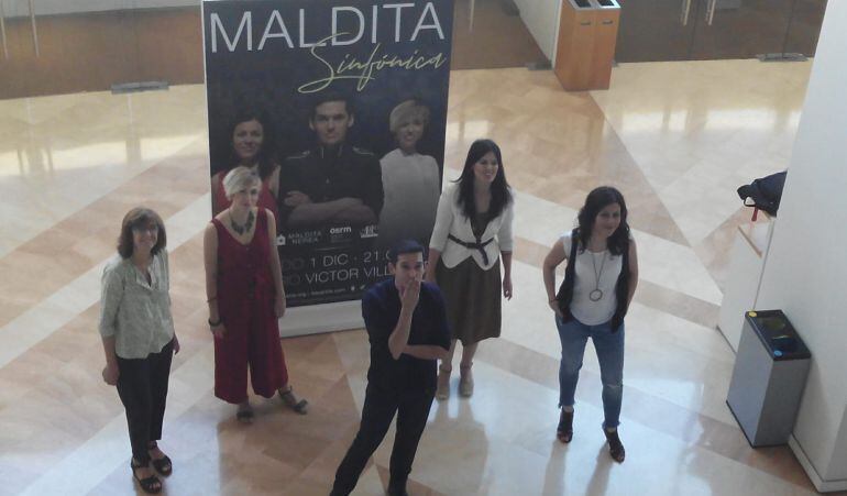 Presentación de Maldita Sinfónica en el Auditorio Víctor Villegas 