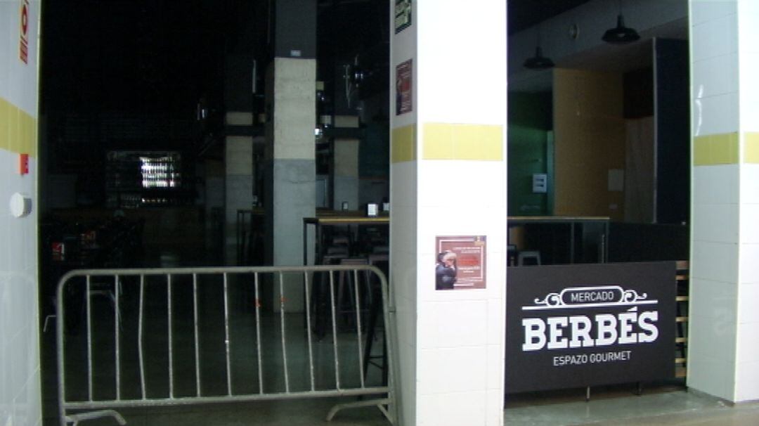 Aspecto de la entrada actual al Gastromercado de O Berbés.