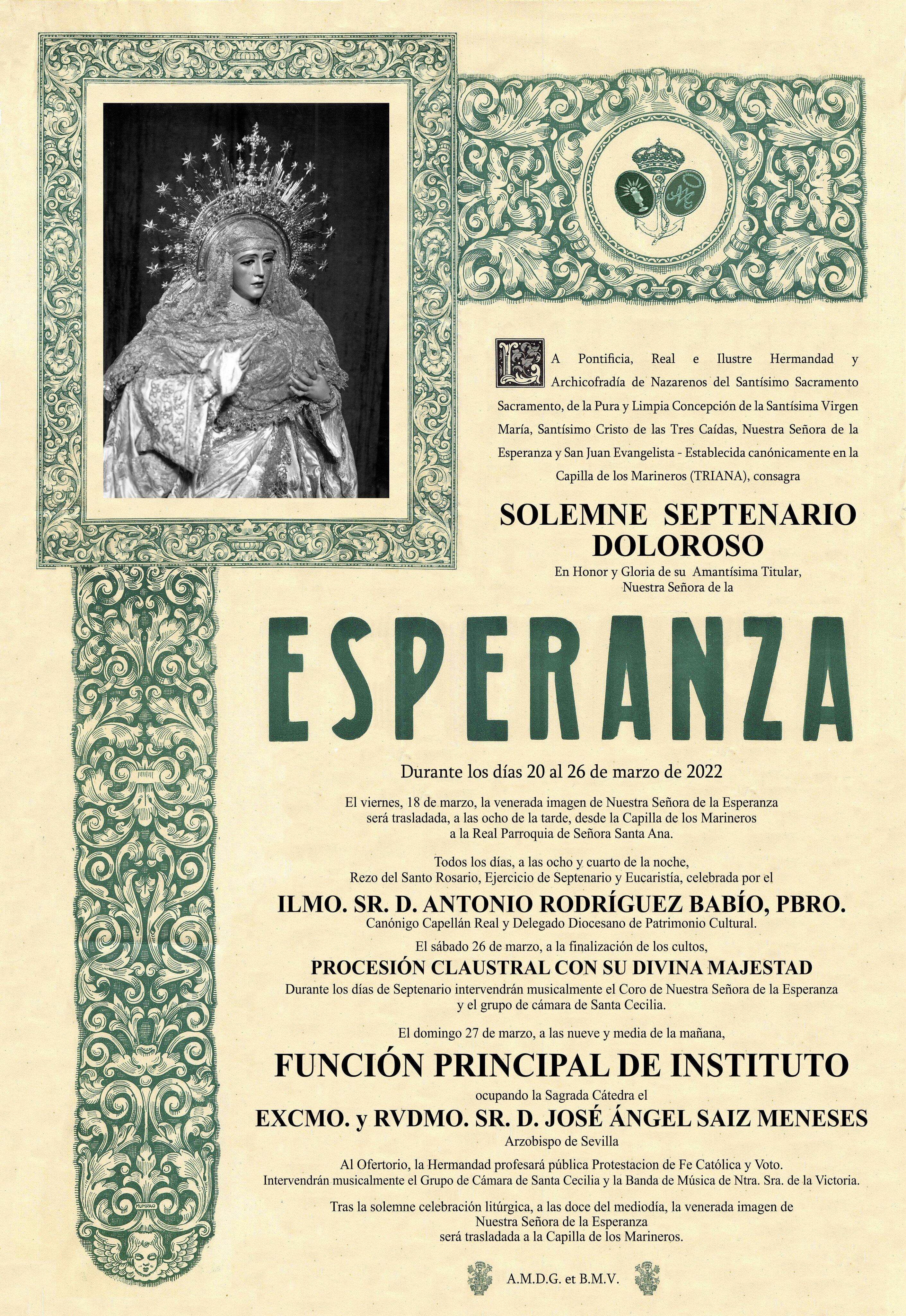 Cartel de cultos de la Esperanza de Triana