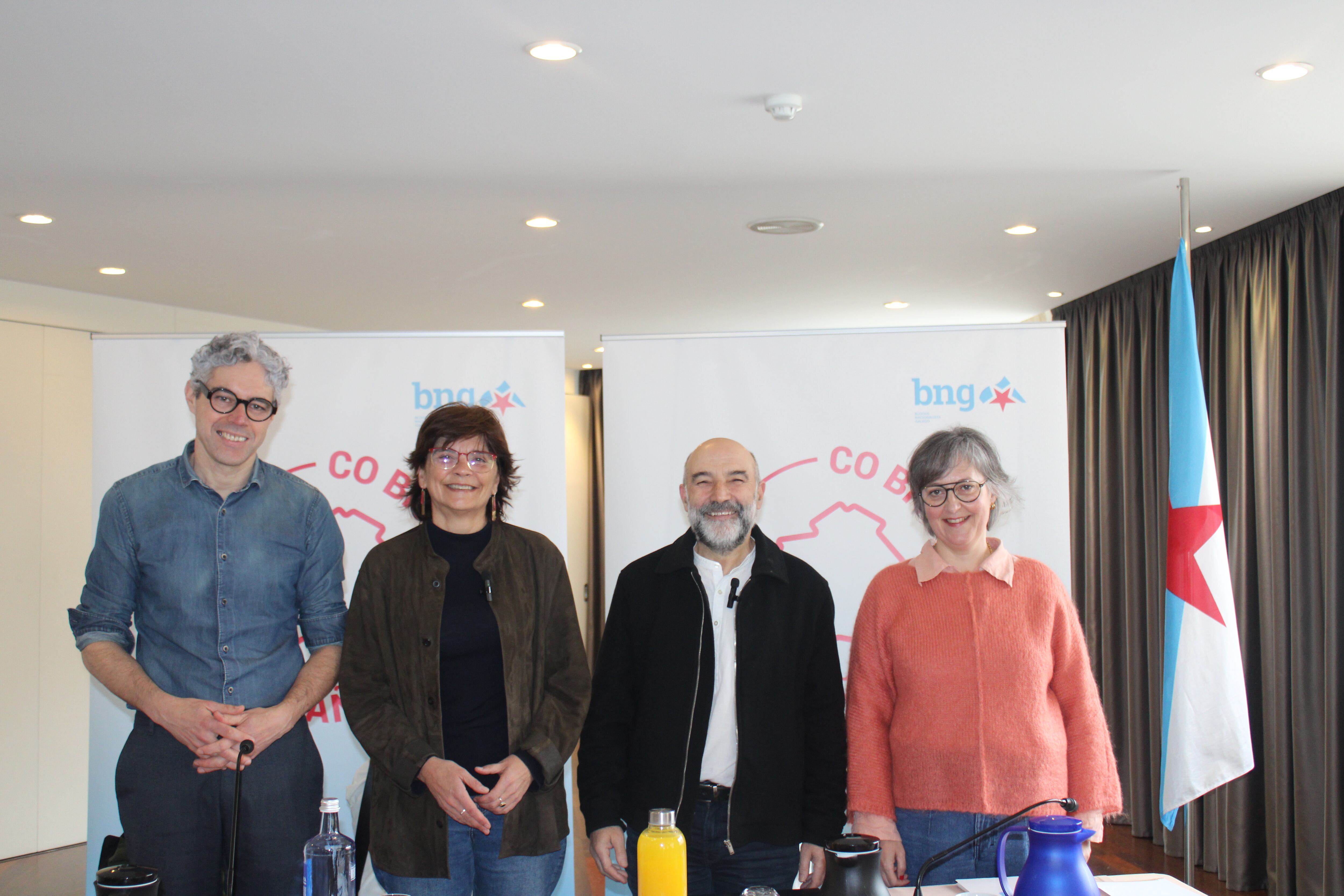 La formación ha hecho balance de su actividad en las Cortes (foto: BNG)