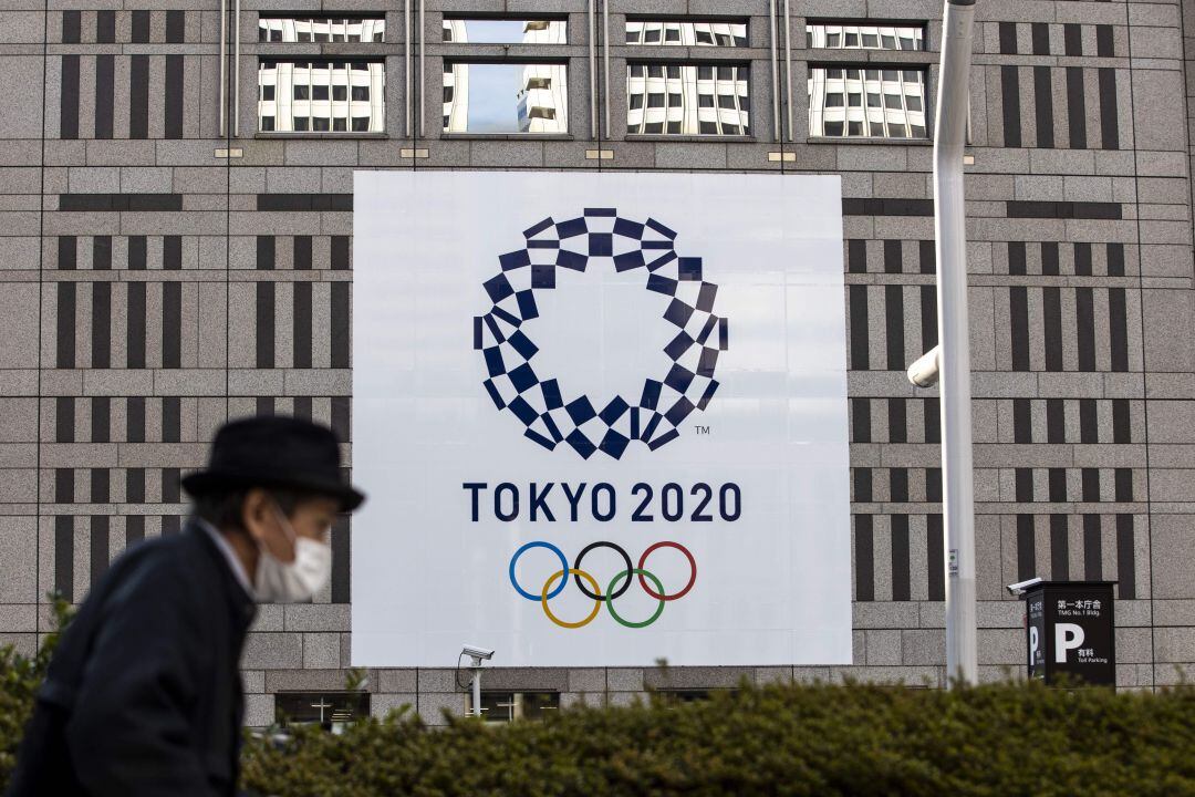 Sede de la organización de Tokio 2020