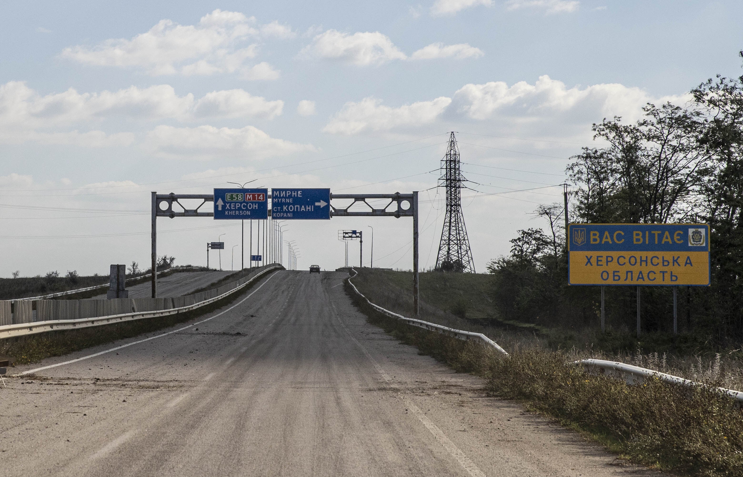 Foto de archivo de una carretera a Jersón.