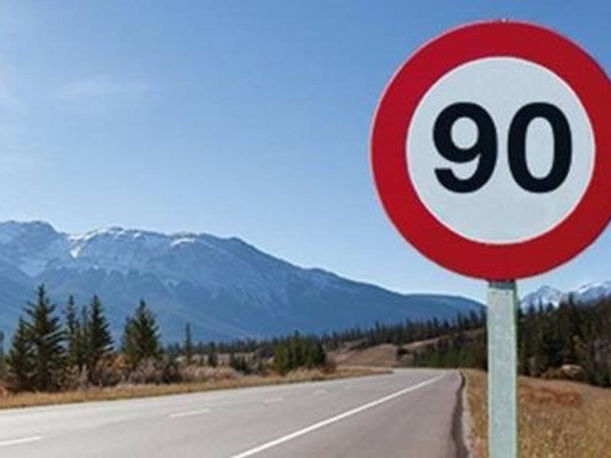 Investigado un conductor por circular a 232 Km/h en una vía limitada a 90 en Mayorga y publicarlo en redes