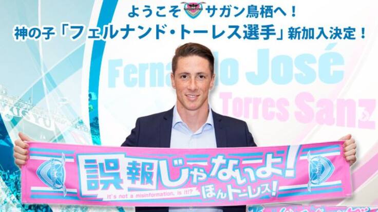 Fernando Torres saluda en japonés a su nueva afición