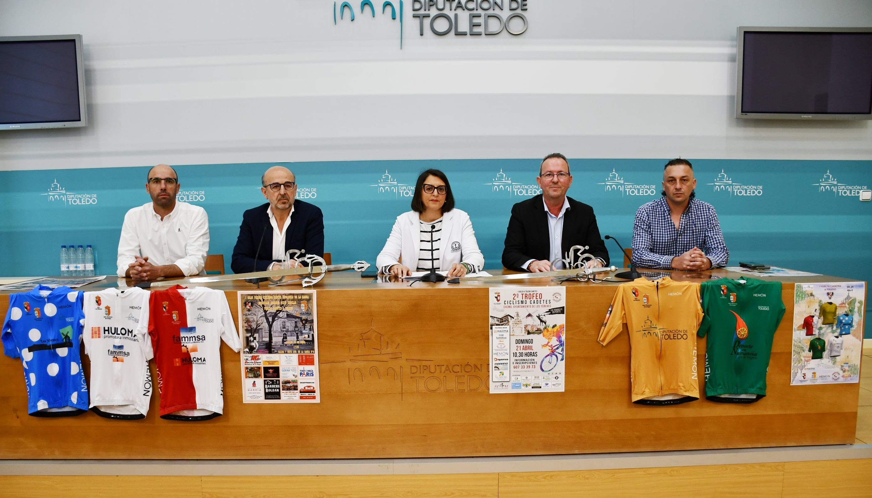 Presentación de la I Vuelta Ciclista Cadete a Toledo