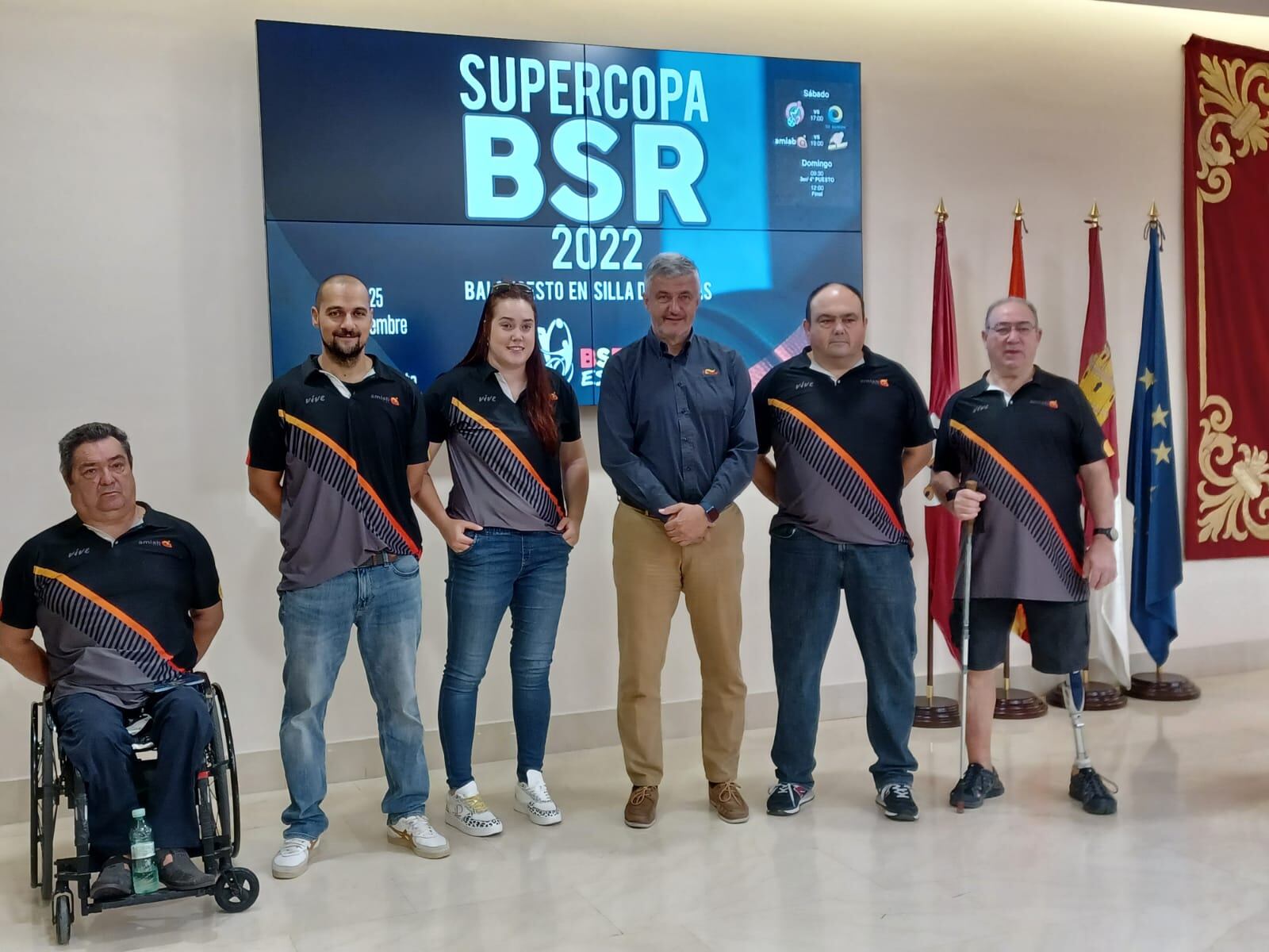 Presentada la Supercopa de España en el Ayuntamiento de Albacete