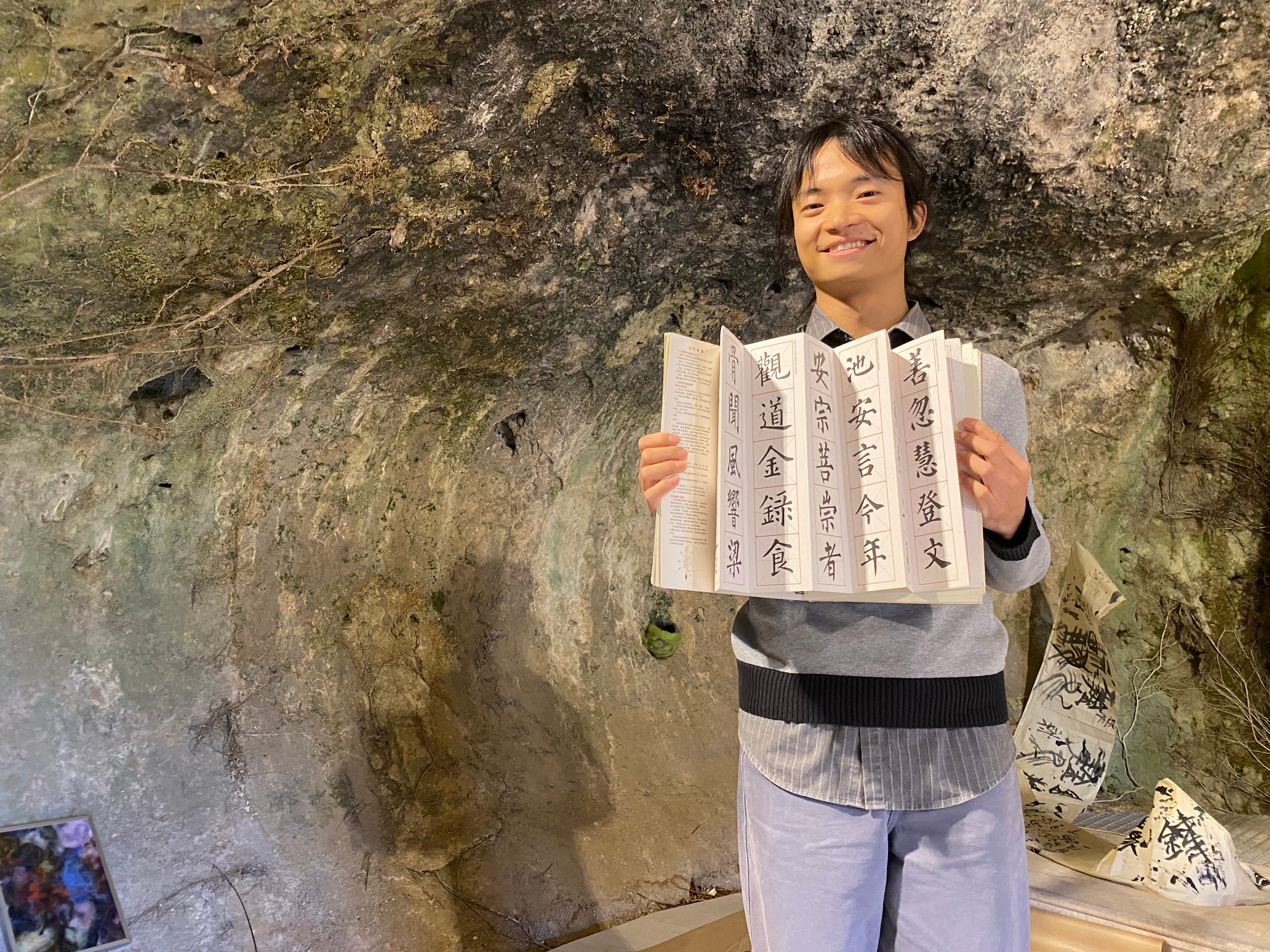 Zhao Zhenxiang o Áxel, que es el nombre adoptado en España, residente de la segunda promoción del 4C de Cuenca.