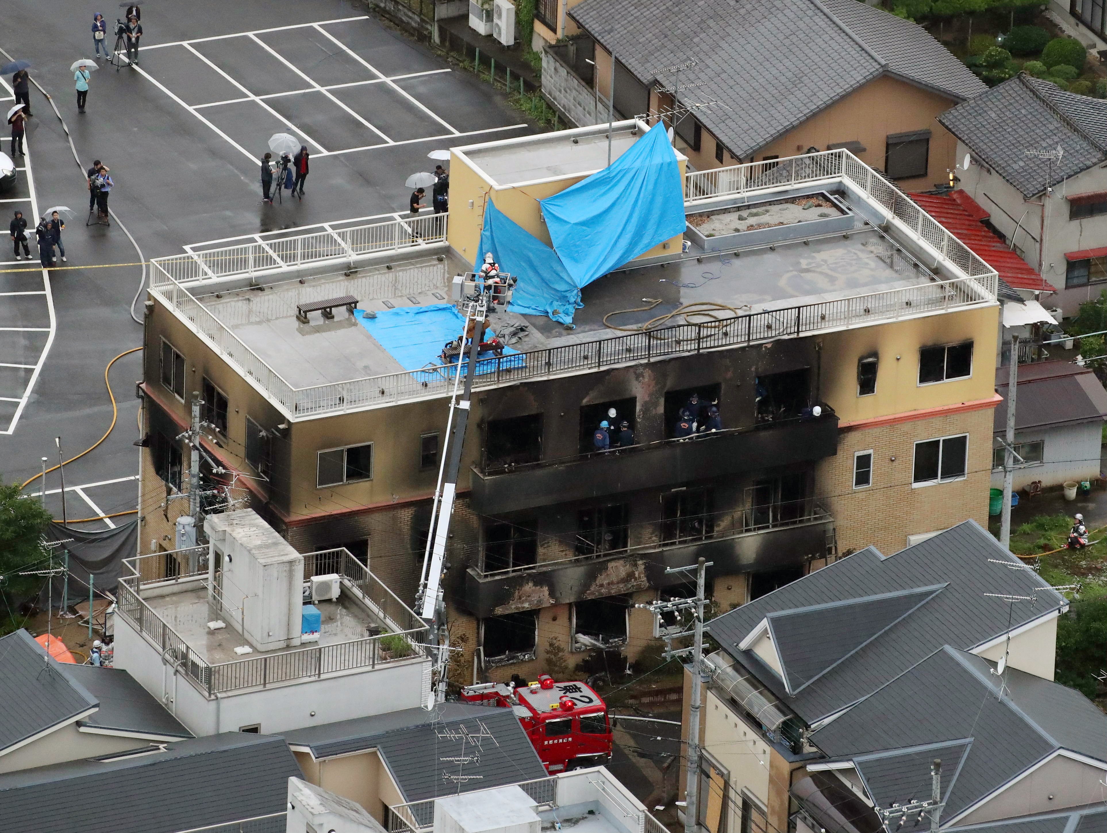 Imagen del edificio de &#039;Kyoto Animation&#039; tras el incendio