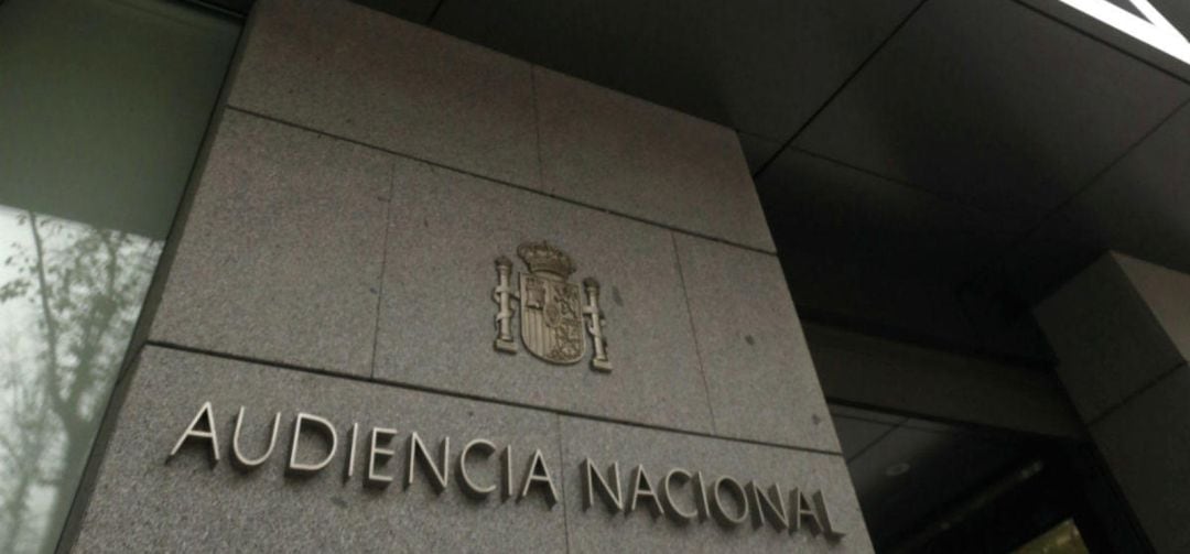 Fachada de la Audiencia Nacional