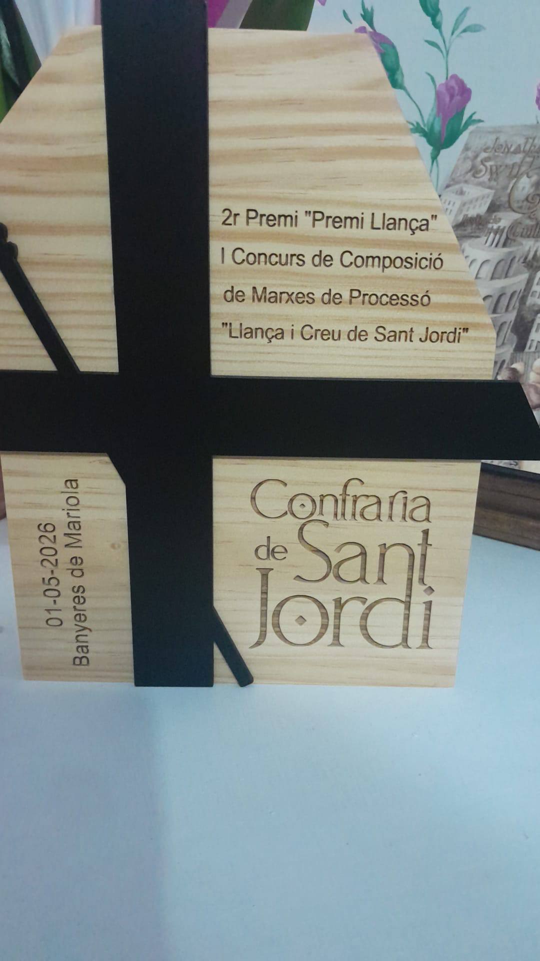 Segundo premio del concurso