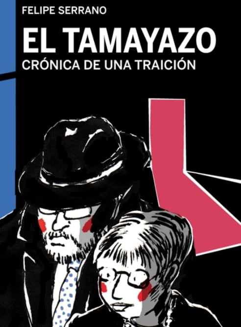 El periodista Felipe Serrano publica &#039;El &#039;Tamayazo&#039;: crónica de una traición&#039;, un relato periodístico de uno de los sucesos políticos más oscuros de España