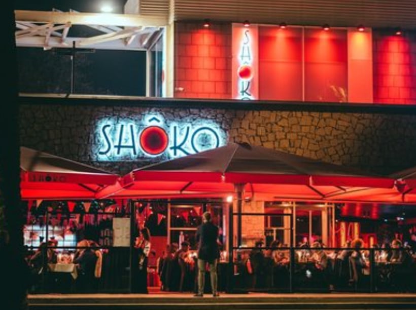 Exterior de la discoteca Shôko de Barcelona