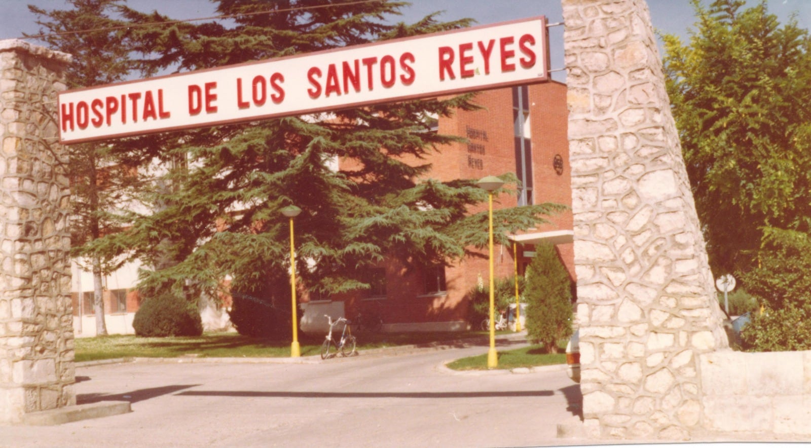 Hospital Santos Reyes en 1983