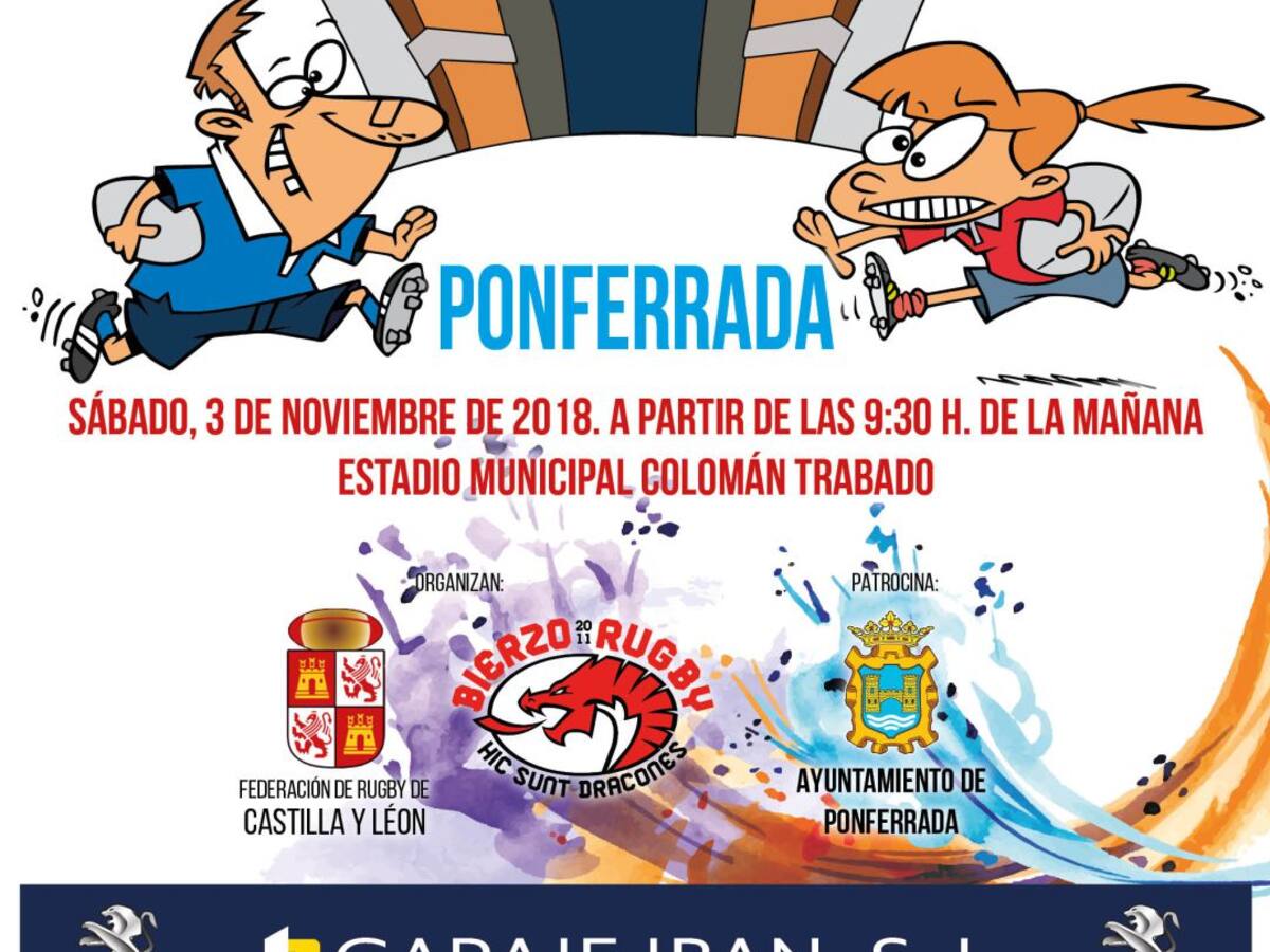 Nueva concentración de escuelas