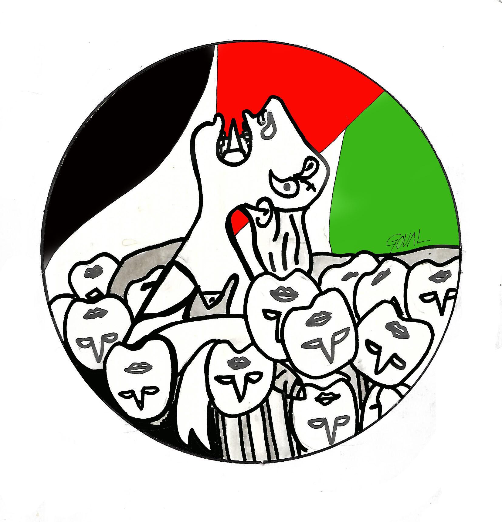 Basta de Genocidio. Goval