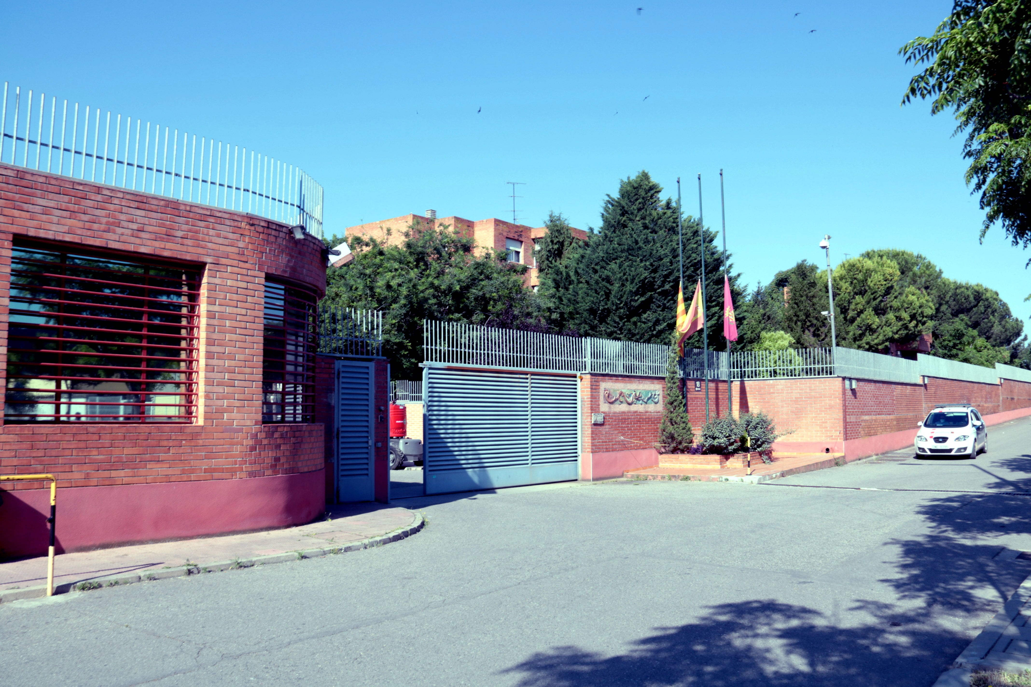 Pla general de l'entrada del Centre Penitenciari de Ponent.