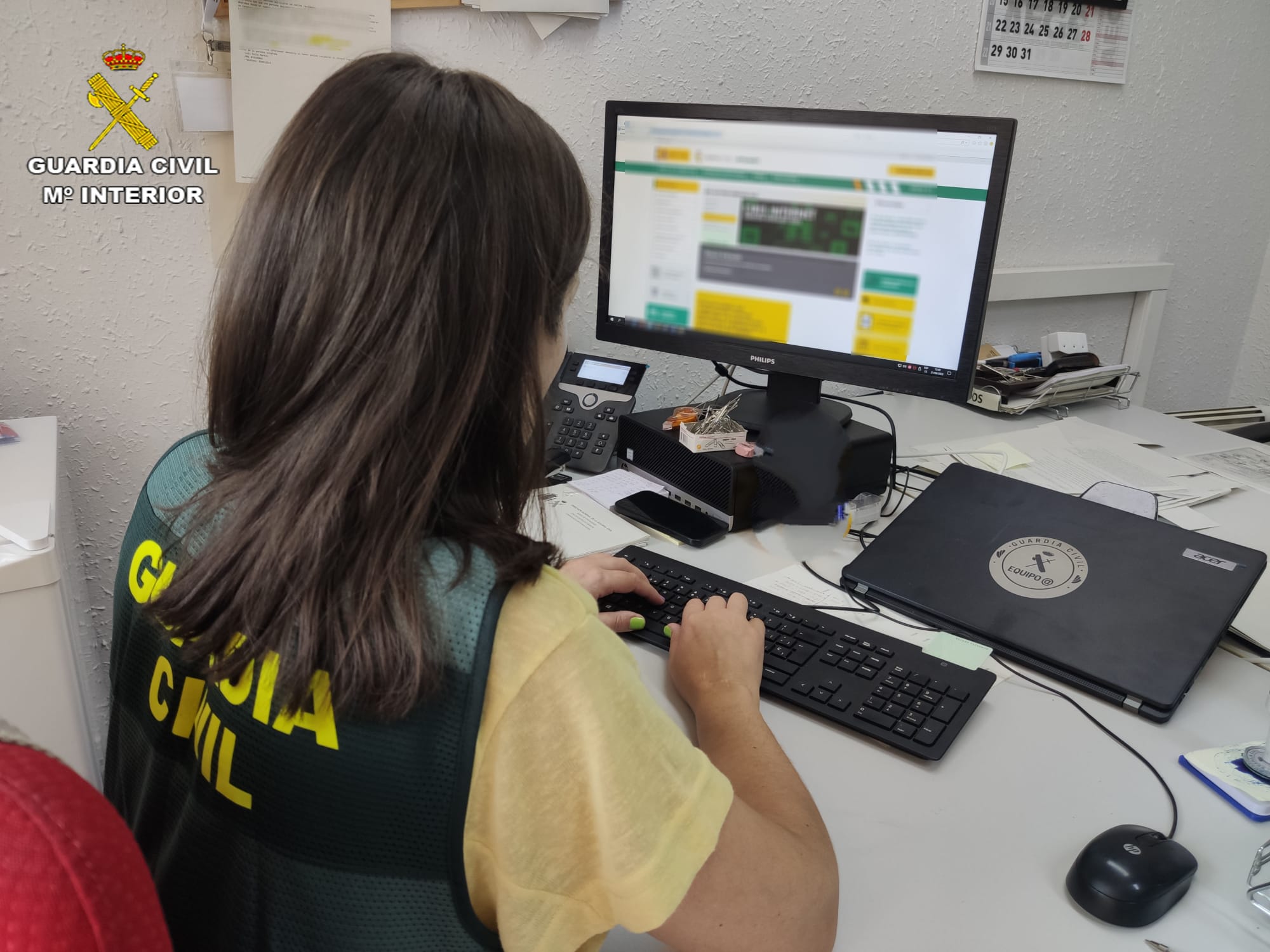 Investigadora de la Guardia Civil/Foto G. Civil (Foto de archivo)